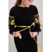 Knitted dress "Flowers" yellow/black